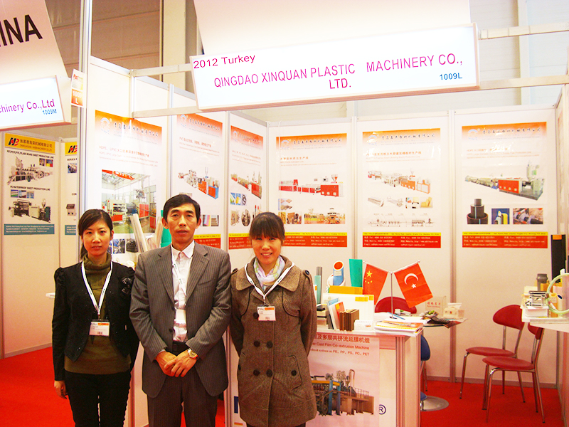 2012 年第 19 屆歐亞國際塑料工業(yè)展覽會青島鑫泉塑料機械有限公司 土耳其市場拓展與技術(shù)合作