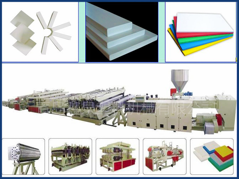 3_ PVC 及WPC 木塑結皮發(fā)泡板800600.jpg