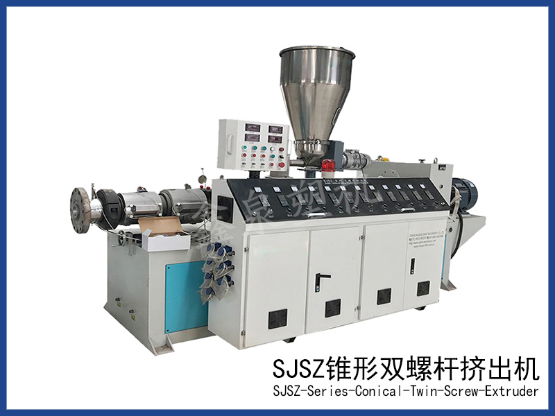 單螺桿擠出機(jī)的日常維護(hù)和保養(yǎng)方法有哪些？