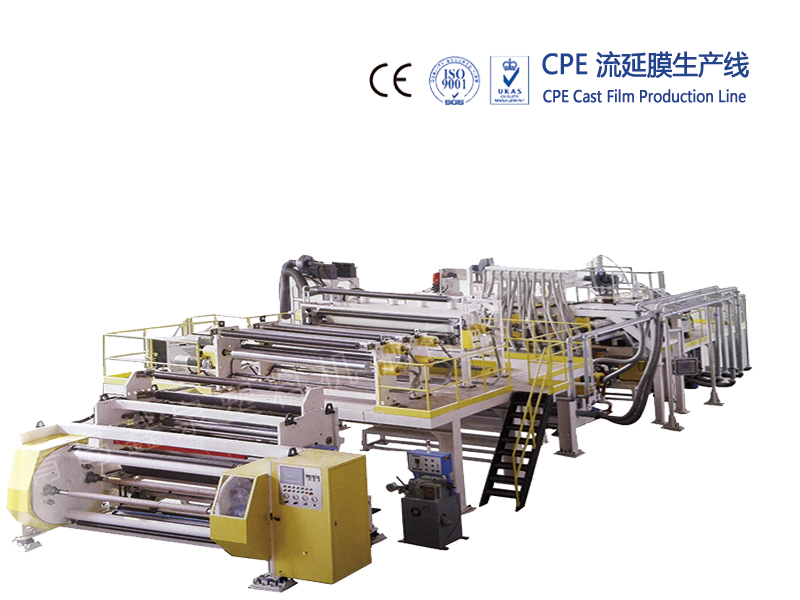CPE 流延膜生產(chǎn)線2.jpg